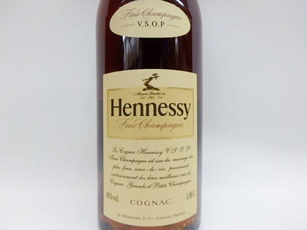 HENNESSY VSOP Privilege ヘネシー VSOP プリヴィレッジ コニャック