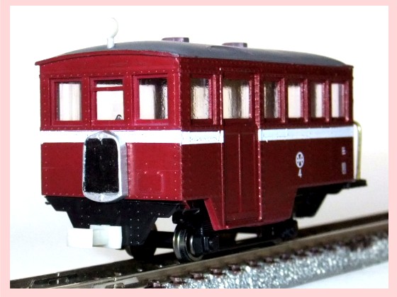 t542880040.3