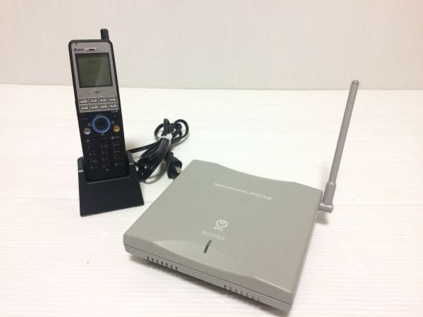 d241327066.2