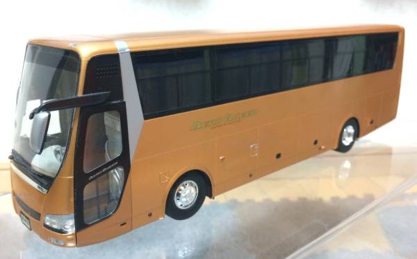 t507013033.2