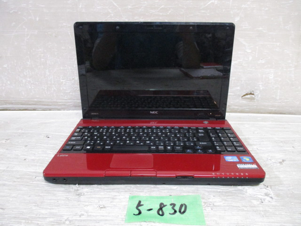 UK | Gaming Computers NEC eBay sale for Core i7 PCs Intel 0