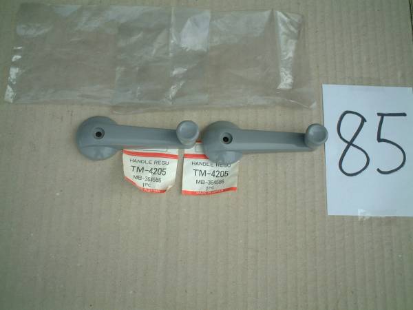 旧車、高速有鉛、ミニカ？A101？103？105系？レギュレーターハンドル2個、純正品番MB364586_1
