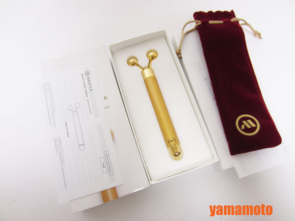 即決送料無料】フィリップス 光美容器 ルメア プレステージ SC2009/70