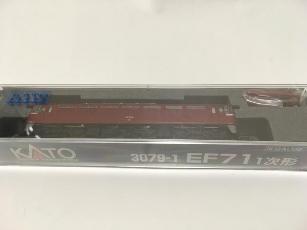 KATO EF71 1次形 電気機関車 3079-1 美品 板谷峠 奥羽本線 定形外郵便