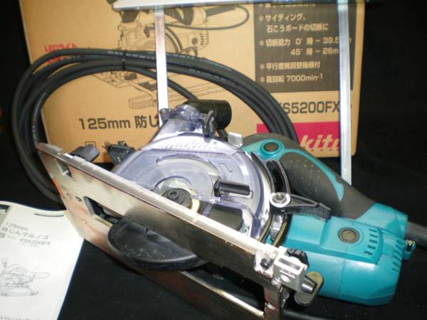 マキタ 125mm 防塵丸ノコ KS5200FX 中古リサイクルショップ宮崎屋住吉