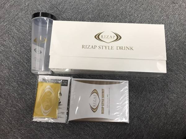 ライザップスタイル ダイエットドリンク&トレーニングDVD ライザップ