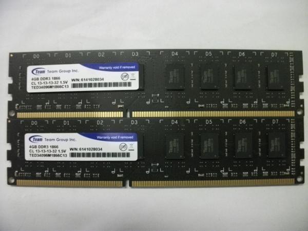 m196951090.1