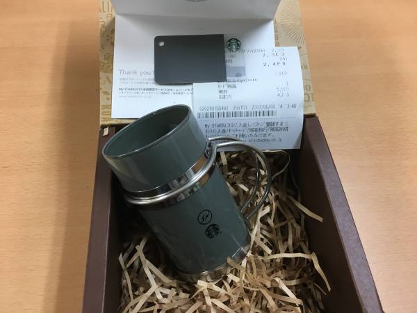 Starbucks×Fragment Design MAG&CARD残高0円 ステンレスハンドル