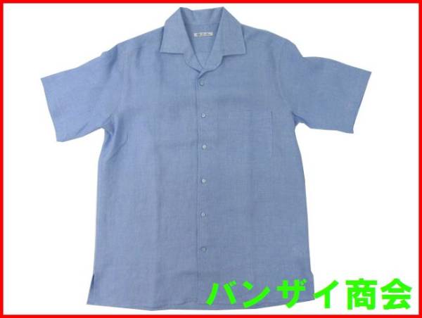 美品◆麻リネン100%◆Loro Pianaロロピアーナ 開襟タイプ 半袖シャツ Mサイズ/イタリア製