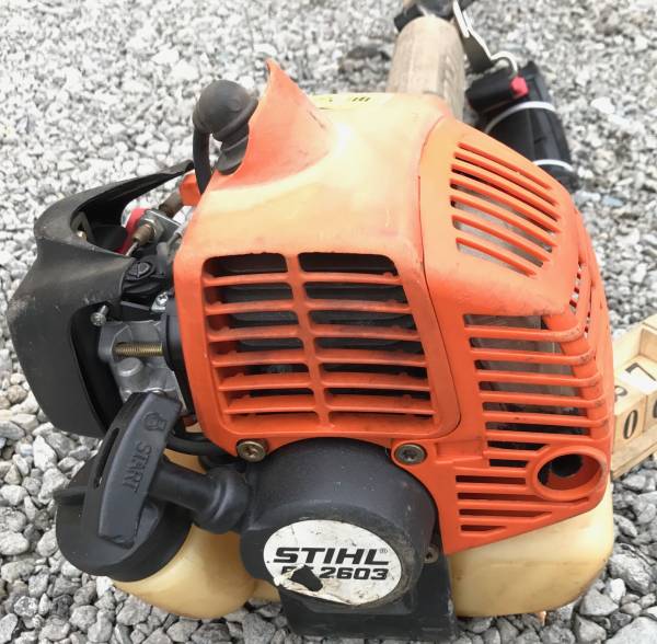 刈払機 STIHL FS 2603 【公式通販】