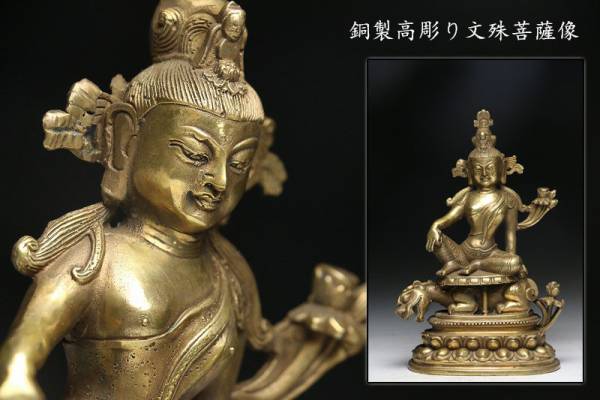 古代祭祀用的礼器青铜鼎_新闻资讯_河北青铜鼎工艺品制作生产厂家 礼和