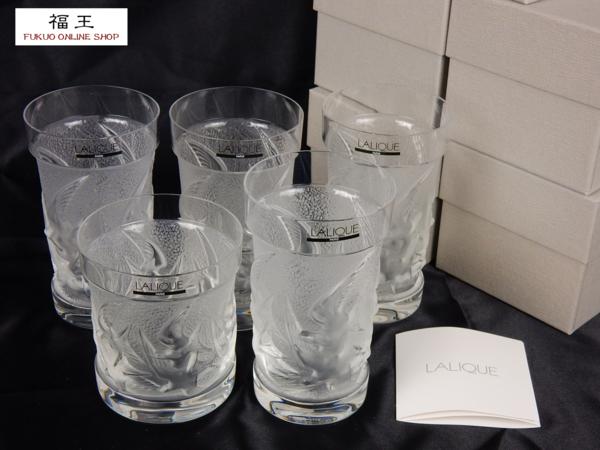 イロンデル LALIQUE ラリック タンブラー オールドファッション