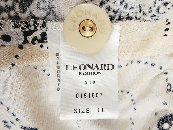 超美品！LEONARD レオナール 美ライン◎フラワーデザインジャケット/LL