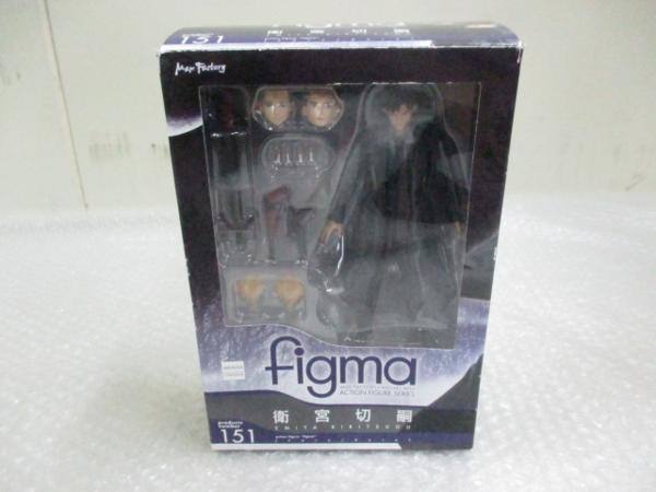 数量限定，大得価 マックスファクトリー Fate/Zero figma 衛宮切嗣(Fate)｜売買されたオークション情報、yahooの商品情報をアーカイブ公開 - オークファン Fate