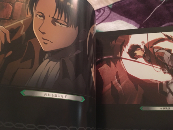 3DS 進撃の巨人 死地からの脱出 トレジャーボックス特典 ビジュアルブック リヴァイ エレン エルヴィンなど_2