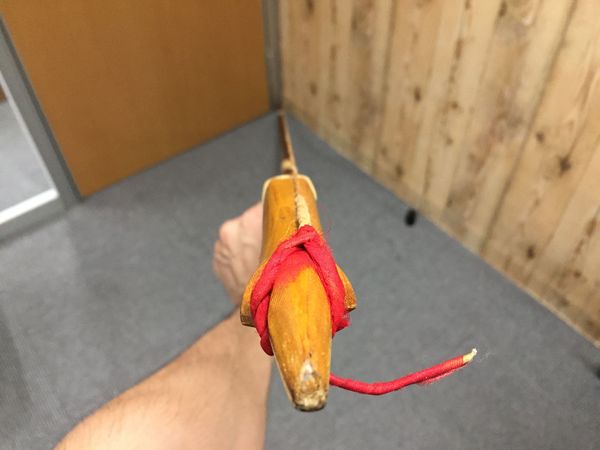 美品1円] 桑幡正清大弓製作所 一燈斎 弓道 竹弓 和弓 227Cm 二寸伸 弓 