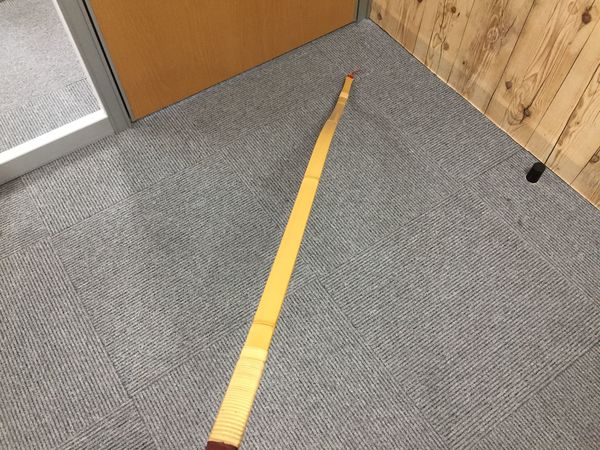 美品1円] 桑幡正清大弓製作所 一燈斎 弓道 竹弓 和弓 227Cm 二寸伸 弓 