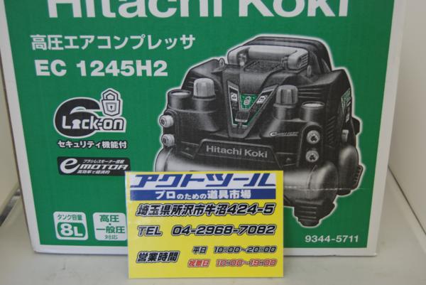 j449478872.1