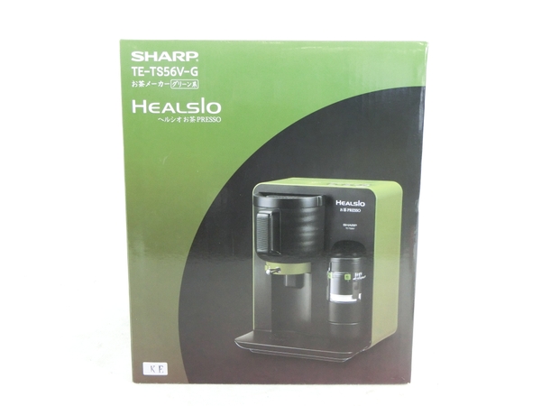 生活家電 【廃盤品・新品】 シャープ ヘルシオ お茶プレッソ TE-TS56V-G