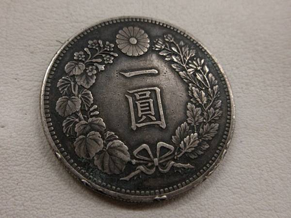 r174298543.2