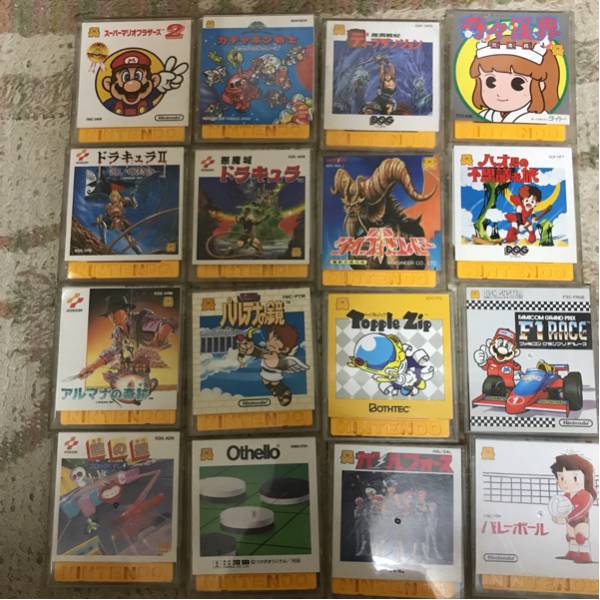 ファミコンディスクシステム用ディスク25本セット 1円スタート