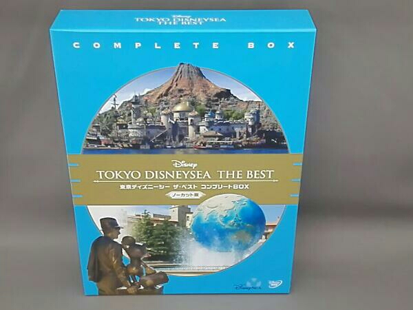 東京ディズニーシー ザ・ベスト コンプリートBOX ＜ノーカット版