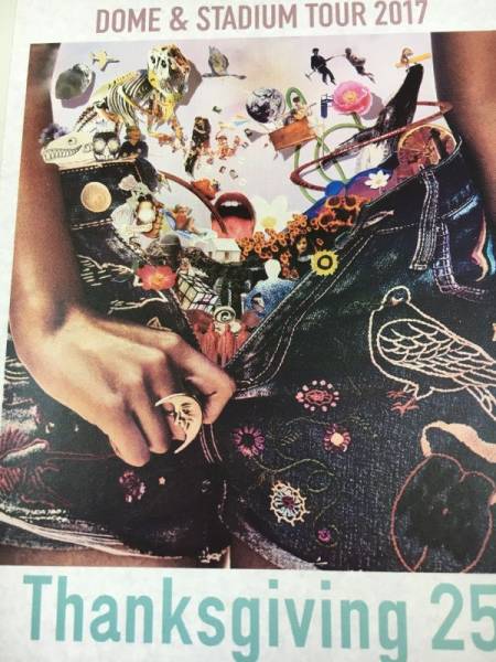 注釈 スタンド下段 1列 7/5 Mr.Children ミスチル 京セラドーム 大阪 ☆1～4枚　_1