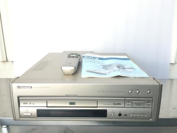 Pioneer DVL-9 DVD/LDコンパチブルプレーヤー 説明書/リモコン　付