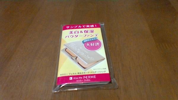 キスミーフェルム　明るさキープパウダーファンデサンプル０２　SPF３0PA＋＋＋_1