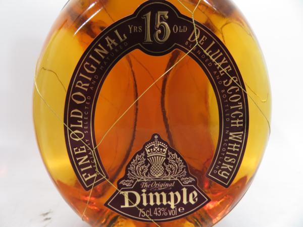 2本セット商品】 Dimple/ディンプル 15年 スコッチウイスキー 1000ml