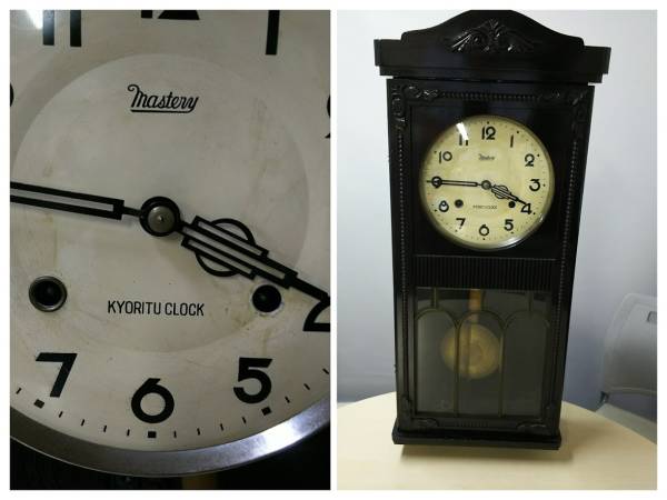 【完動品】KYORITU CLOCK Mastery 振り子掛時計R8SC340 ◇ 協立時計/KYORITU・CLOCK 【古い振り子時計 Mastery】 アナログ