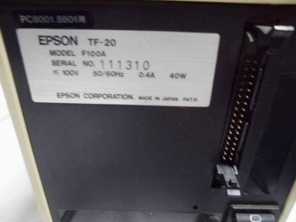 PC周辺機器 EPSON エプソン フロッピーディスクドライブ TF-20 元箱付き