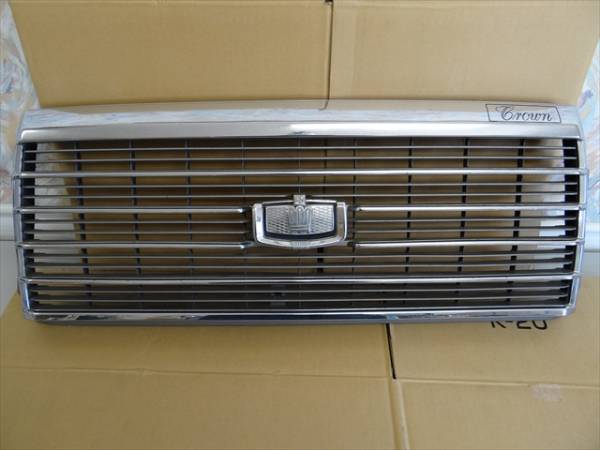 トヨタ トヨタ・クラウン（セダン）に70周年を記念した「Z“THE
