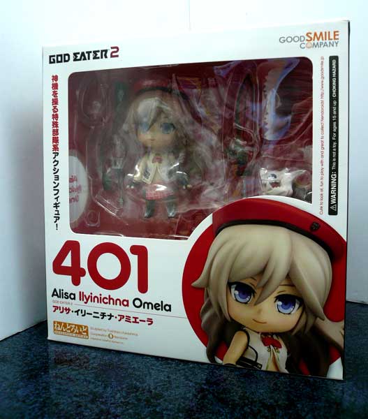 一番くじ モンスターハンター A賞 ハンティングトロフィー 未開封
