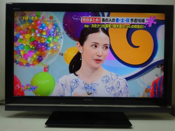No2040☆ソニー☆40型 フルHi-Vision液晶テレビ09年☆KDL-40V5-B 液晶