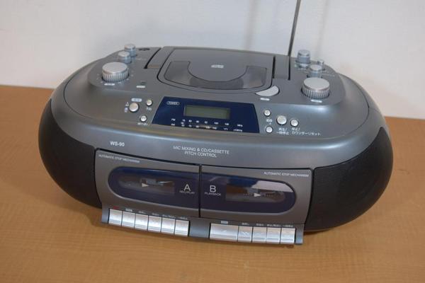 □おけいこ専科　ポータブルCDラジカセ(A)　新品