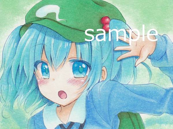 ◇同人手描きイラスト◇東方project 河城にとり◇ハガキサイズ