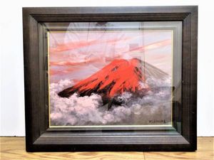 赤富士 絵のYahoo!オークション(旧ヤフオク!)の相場・価格を見る