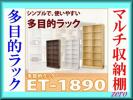u146775374.1