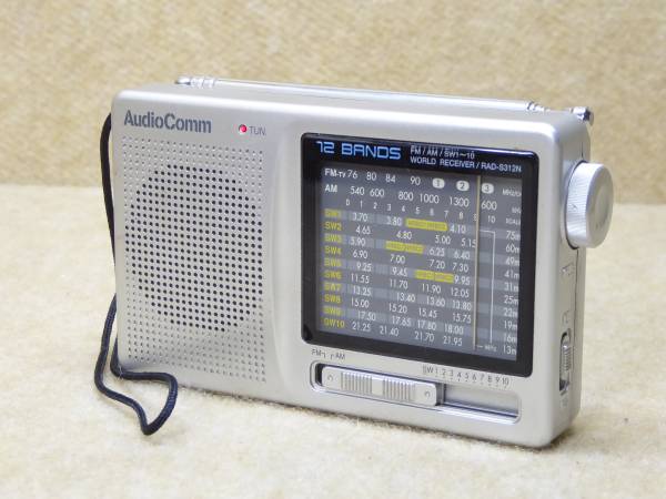 Audio Comm FM/SW/AMコンパクトラジオ RAD-S312N オマケ 電池付き(一般)｜売買されたオークション情報、yahooの ...