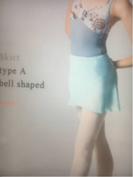 新品同様Stinaスティナスカート タイプＡ bell shaped ブラック_1