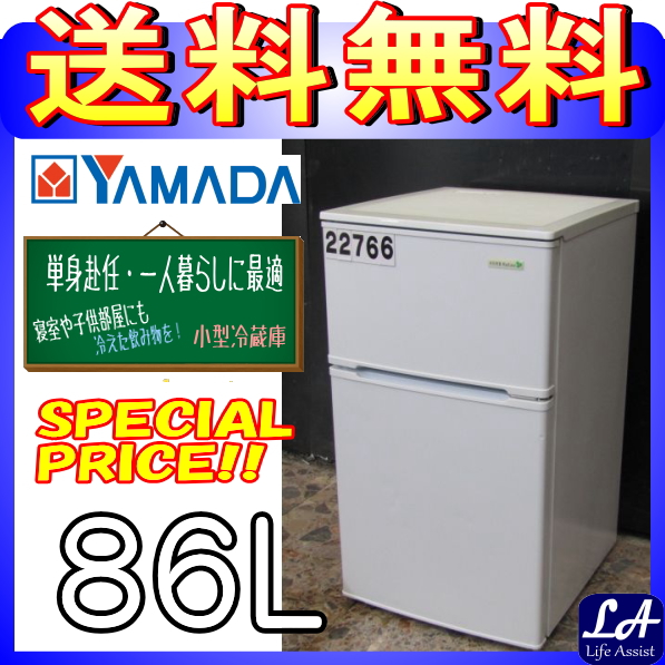 t498848799.1