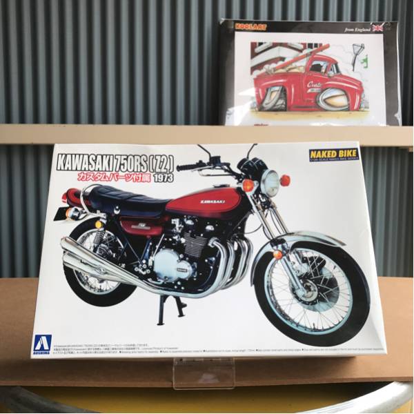 アオシマ 1 12 カワサキ 750rs Z2 カスタムパーツ付き カワサキ 売買されたオークション情報 Yahooの商品情報をアーカイブ公開 オークファン Aucfan Com