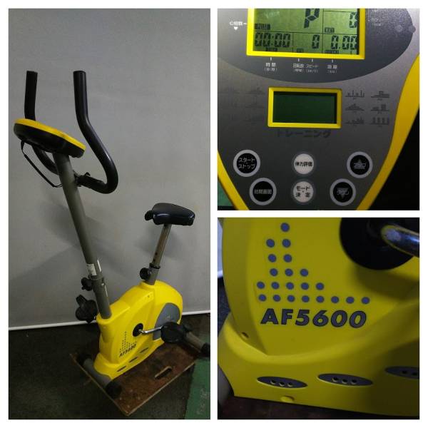 中古・美品 ◇ ALINCO アルインコ・エアロバイク 【FITNESS PRO AF5600 