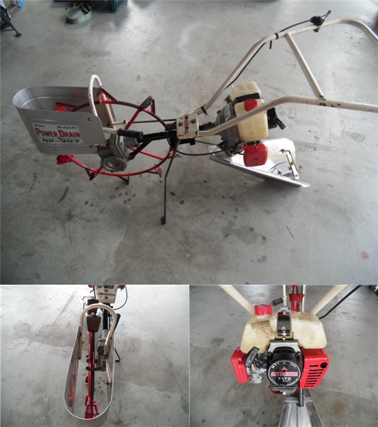 吉徳ヨシトク歩行型溝切り機 溝切り機 吉徳 NP-307 POWER DRAIN 三菱