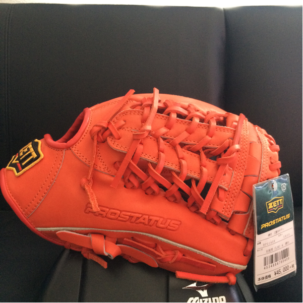 ゼット プロステイタス 硬式グローブ 三塁手用 サイズ4 オレンジ