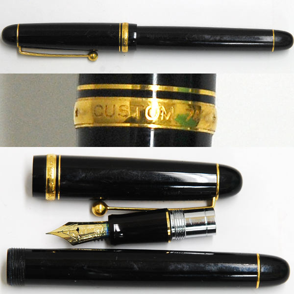 PILOT パイロット 万年筆 CUSTOM カスタム74 ペン先 14K 585