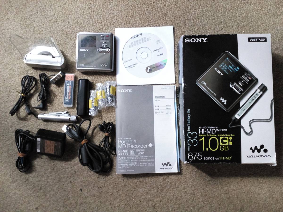 SONY Hi-MD Walkman MZ-RH10 付属品全アリ オーディオ機器 家電、AV
