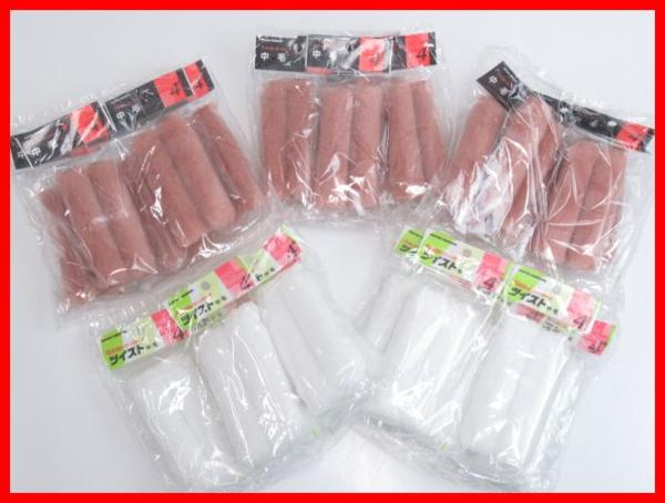55283★未開封 大塚刷毛製造 塗装用ミニローラー 大量セット 4インチ/中毛/ツイスト/4MS-TWB/4MS-B