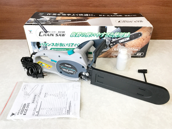 1円 美品 良品 電気チェーンソー 外箱 説明書 オイル セット 山善 YAMAZEN 電動工具 切断機 DIY 日曜大工 動作品 売り切り ECZ-305